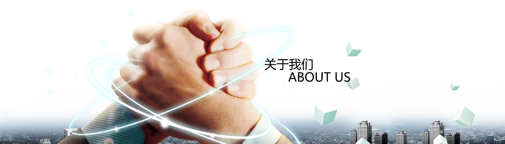 江西南昌洗地機(jī)品牌旭潔電動洗地機(jī)和電動掃地車生產(chǎn)廠家江西星海特科機(jī)械有限公司企業(yè)簡介 江西南昌洗地機(jī)品牌旭潔電動洗地機(jī)和電動掃地車生產(chǎn)廠家江西星海特科機(jī)械有限公
司企業(yè)簡介